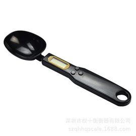 shop.plusyouclub 0 Black LCD Measuring Spoon